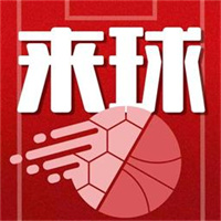 来球体育-足球篮球体育V1.0.6