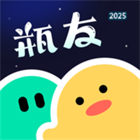 瓶友空间V1.0.0