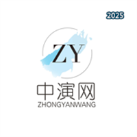 中演网V1.0.2