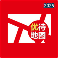 优待地图V1.0