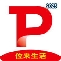 位来生活V1.0.6
