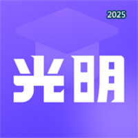 光明门禁V1.0.2