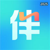 智小伴V1.2.0