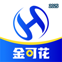 金可花V1.0.0