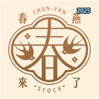 春燕來了V1.0.0