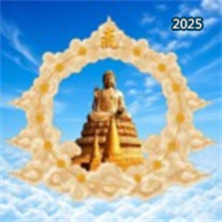 云佛堂-随时随地祈福与修行的智慧选择V1.0.19