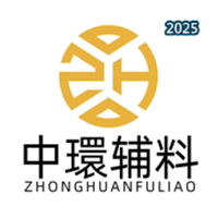 中环辅料V1.1.0