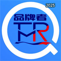 品牌者V1.4.2