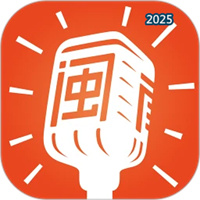 说咱闽南话V2.2.9a