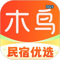 木鸟民宿V8.4.4