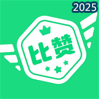 比赞-短视频互动达人V2.3.2