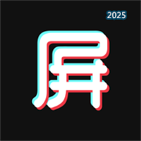 屏宝V1.0.0