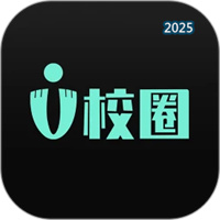 U校圈V6.5.21