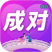 成对V1.0.0