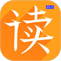 为你诵读V6.1.40
