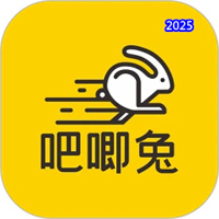 吧唧兔V1.0.4