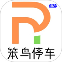 笨鸟停车V1.0.95