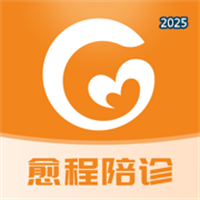 愈程陪诊V1.0.1