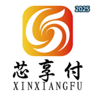 芯享付V1.0.1
