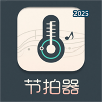 脉冲鼓点V1.0.1