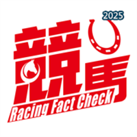 競馬V1.0