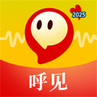 呼见V1.0.27