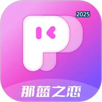 那蓝之恋V1.5.5