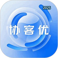 协客优V1.0