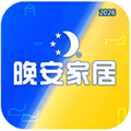 晚安臻品V1.0