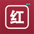 红线管家V1.0.2