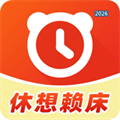 疯狂闹钟-视觉唤醒与众不同V1.0