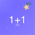 每日口算 - 儿童口算打卡练习V1.0